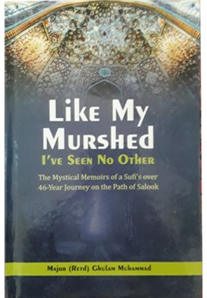 Like My Murshed I've Seen No Other